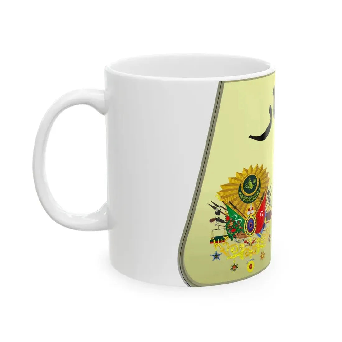 Osmanli Devleti Gazeteler (Oman) White Coffee Mug - Go Mug Yourself