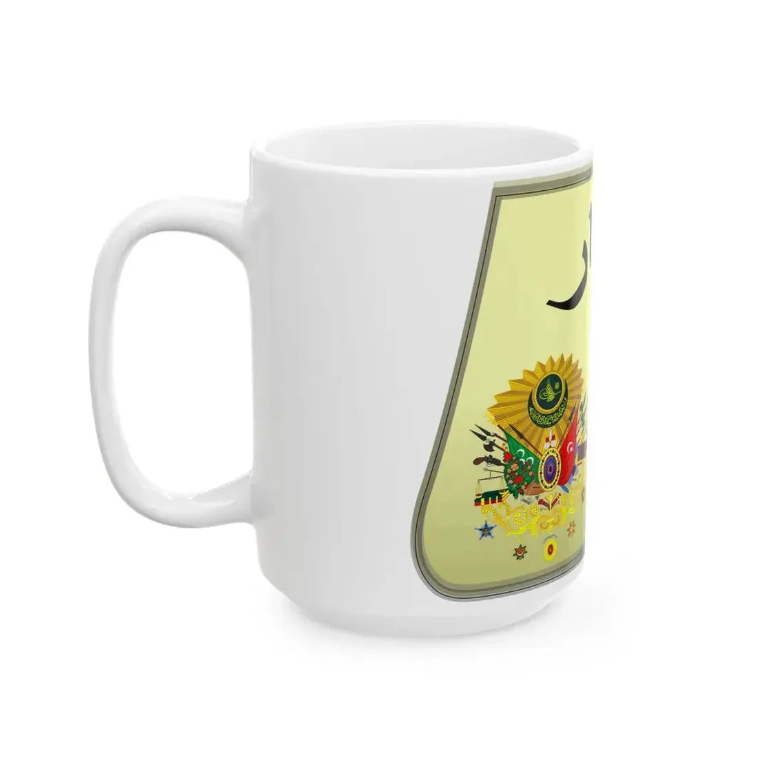 Osmanli Devleti Gazeteler (Oman) White Coffee Mug - Go Mug Yourself