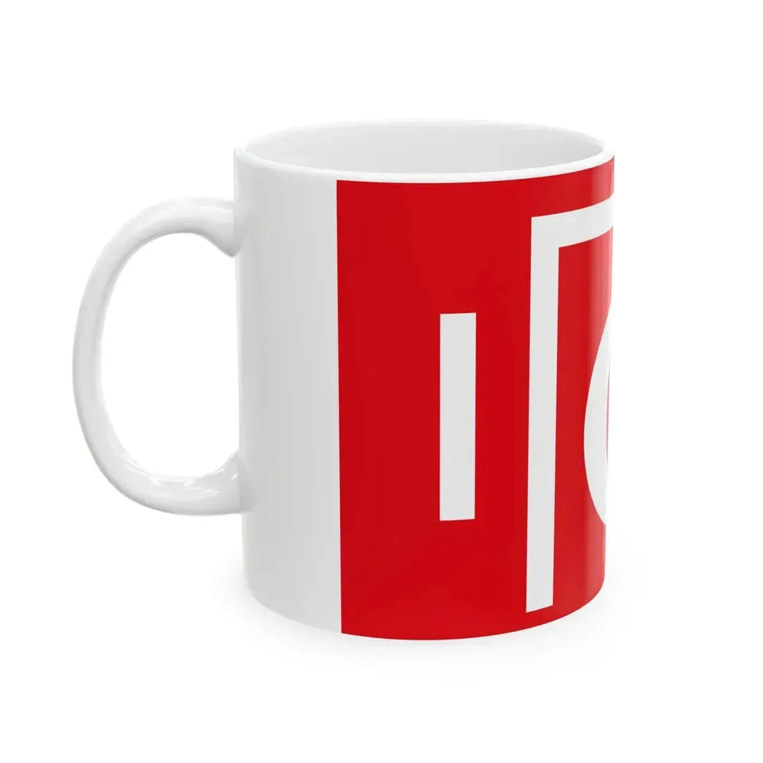 Ottoman War Flag from the Balkan Wars (Oman) White Coffee Mug - Go Mug Yourself