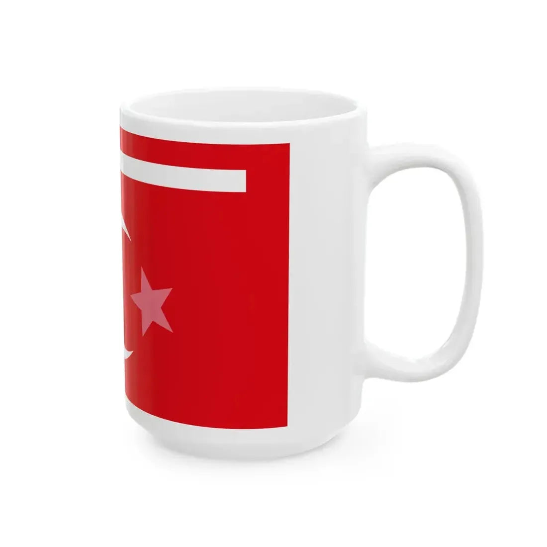 Ottoman War Flag from the Balkan Wars (Oman) White Coffee Mug - Go Mug Yourself