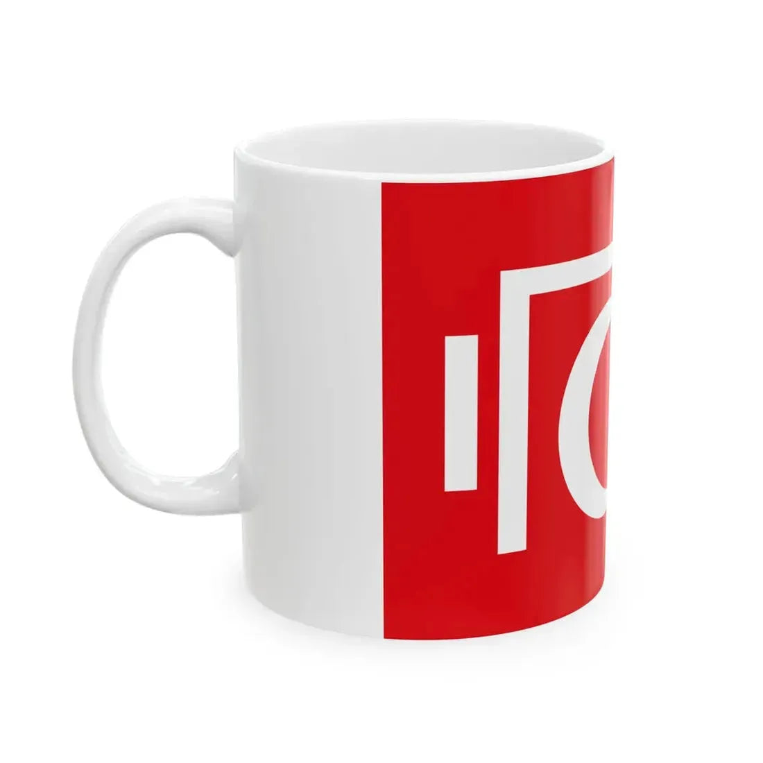 Ottoman War Flag (Oman) White Coffee Mug - Go Mug Yourself