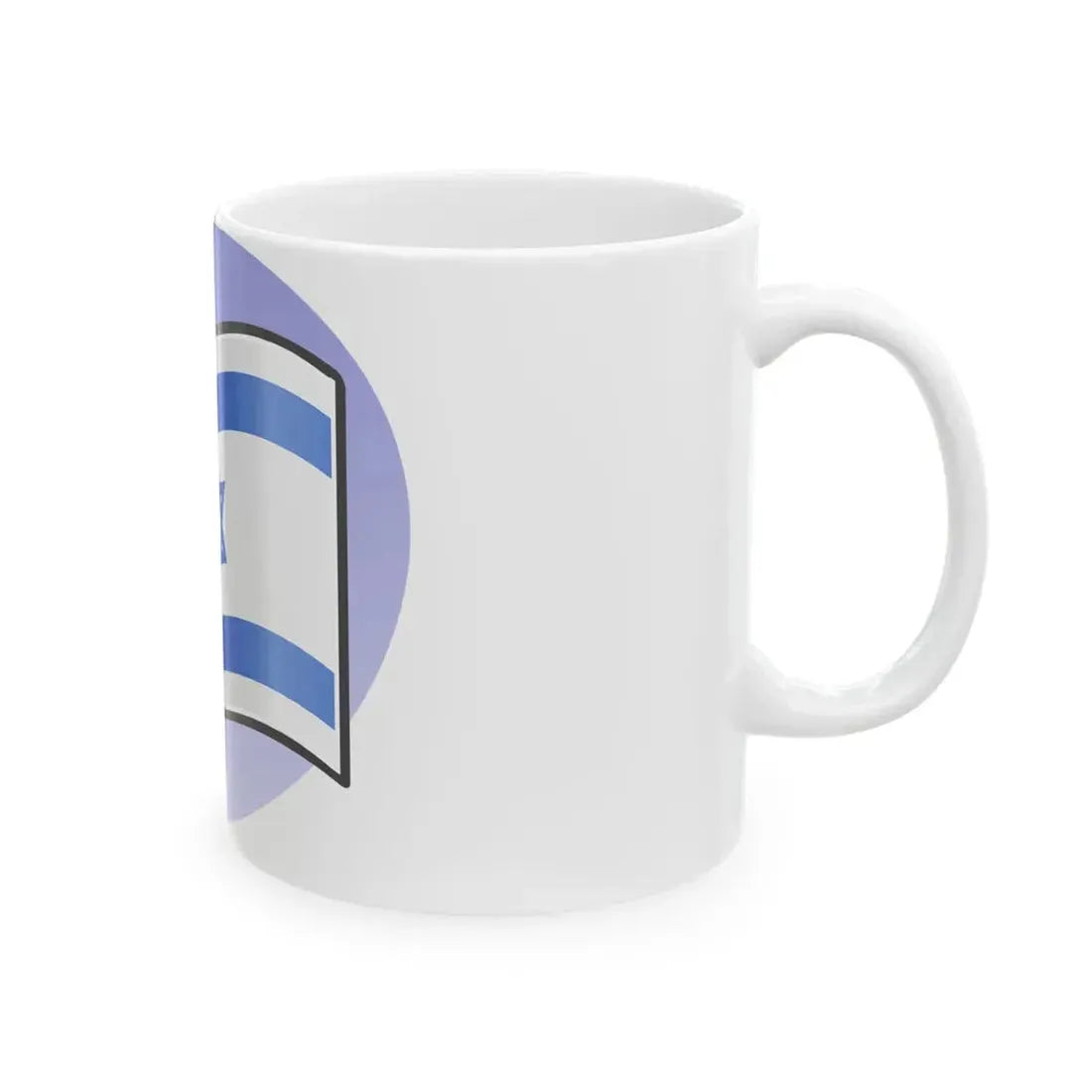 P Israel Flag (Israel) White Coffee Mug - Go Mug Yourself