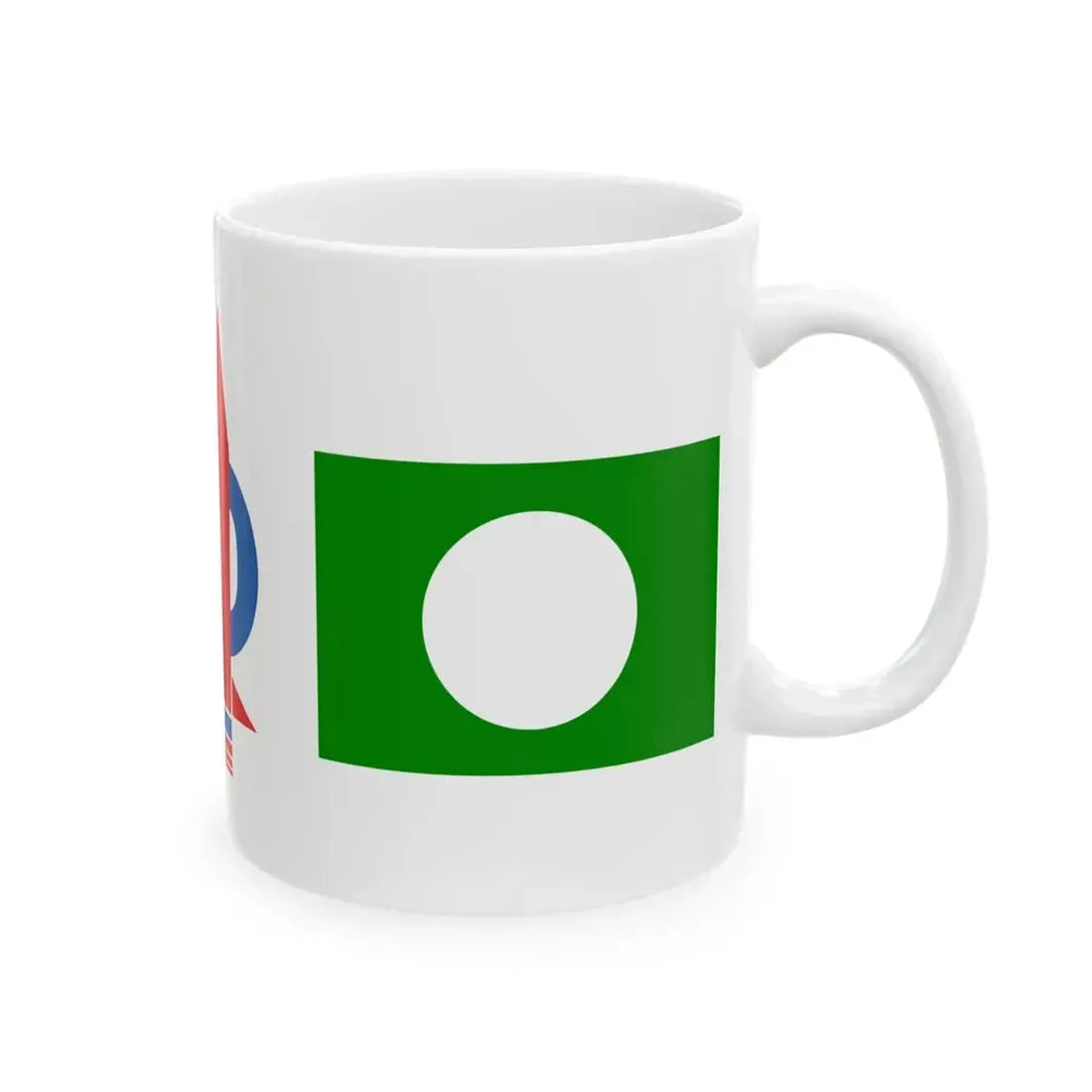 Pakatan Rakyat logo variation (Malaysia) White Coffee Mug - Go Mug Yourself