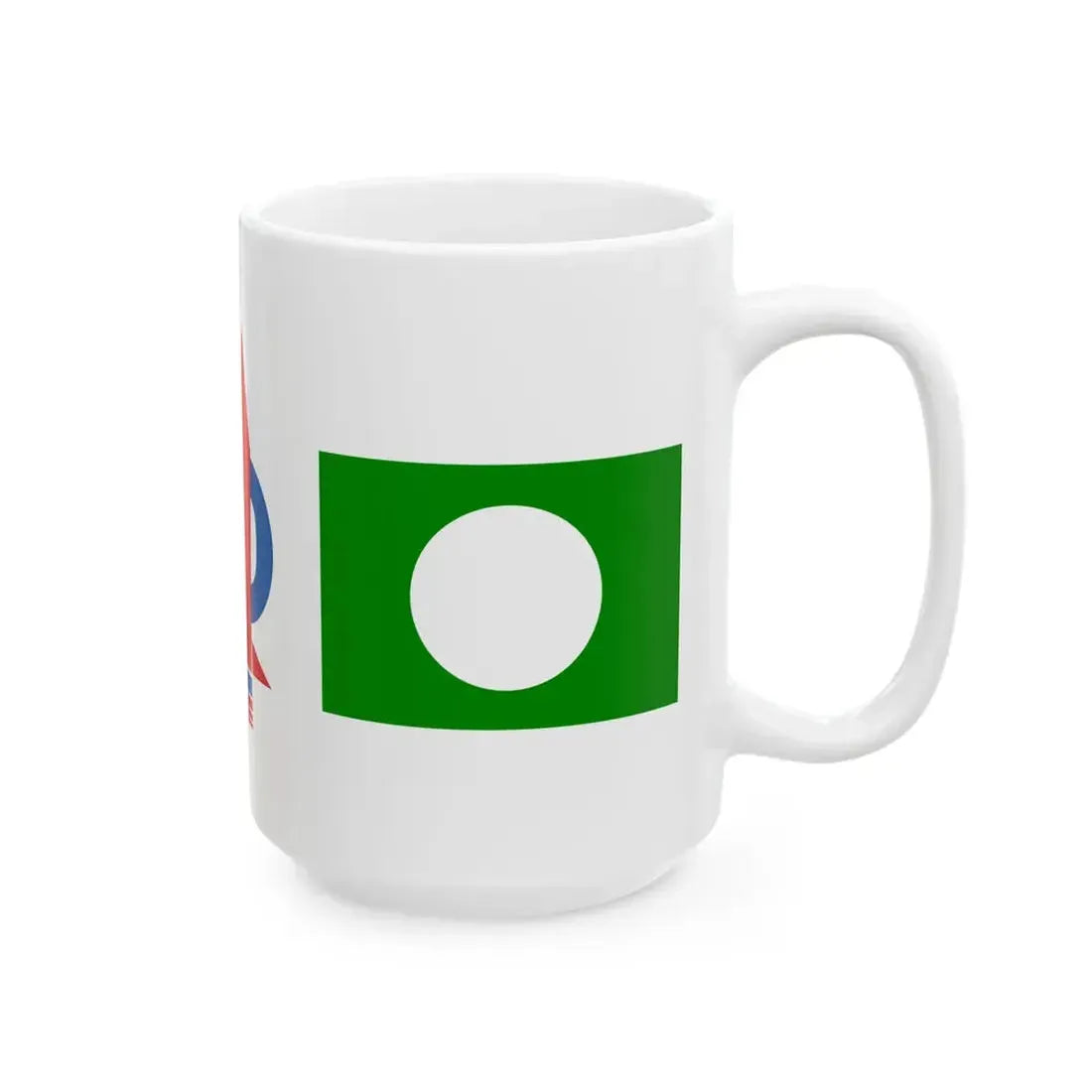 Pakatan Rakyat logo variation (Malaysia) White Coffee Mug - Go Mug Yourself