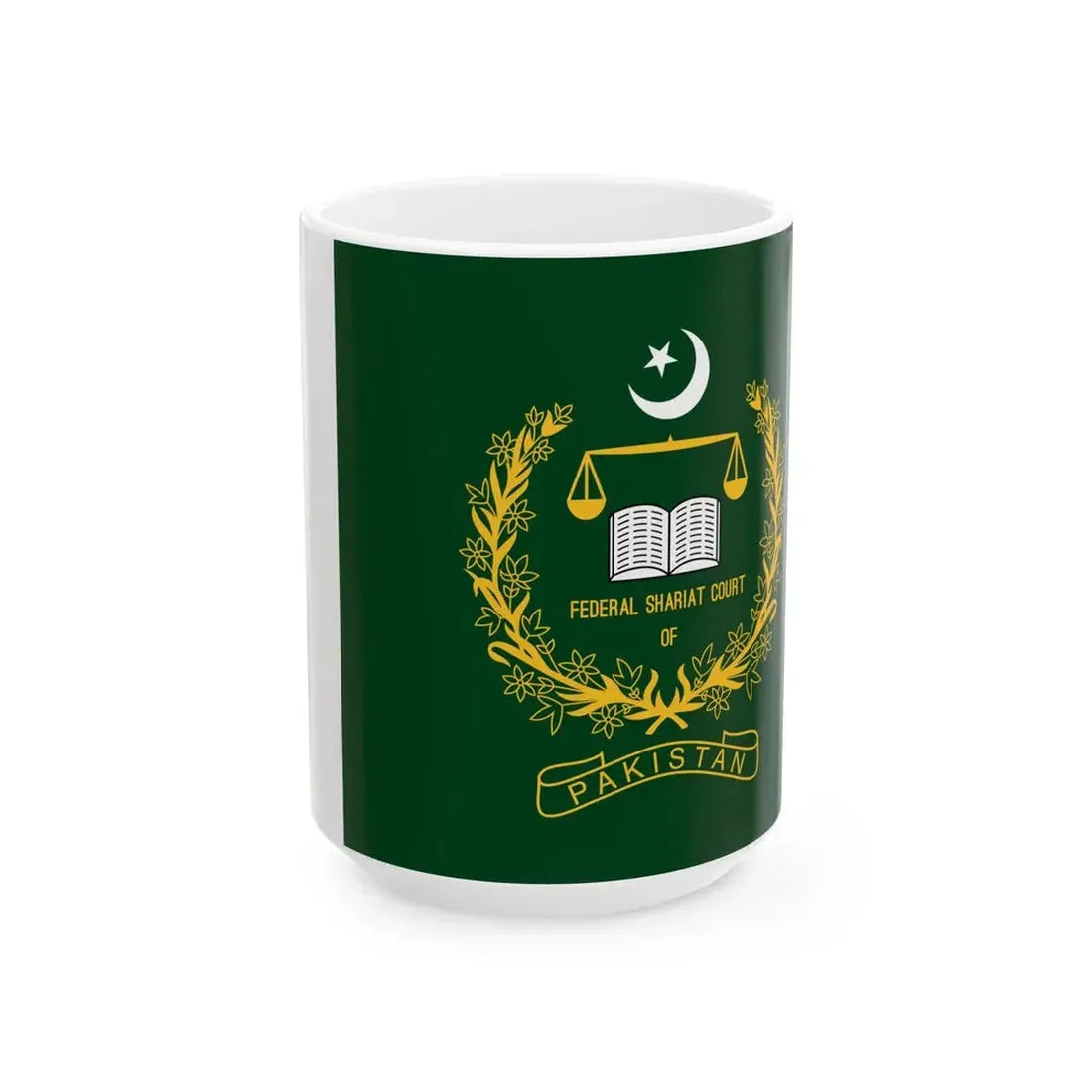 Pakistan Federal Shariat Court Flag (Pakistan) White Coffee Mug 15oz - Go Mug Yourself
