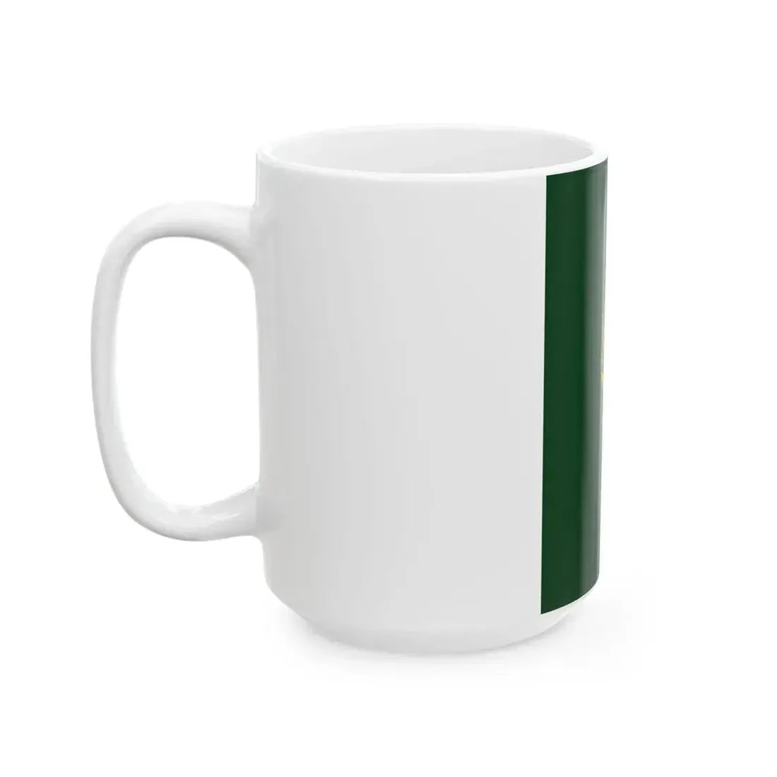 Pakistan Federal Shariat Court Flag (Pakistan) White Coffee Mug - Go Mug Yourself