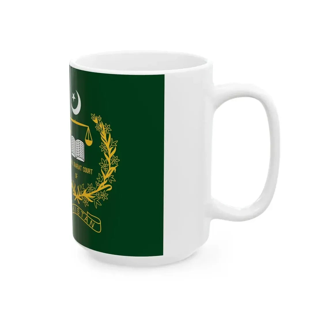 Pakistan Federal Shariat Court Flag (Pakistan) White Coffee Mug - Go Mug Yourself