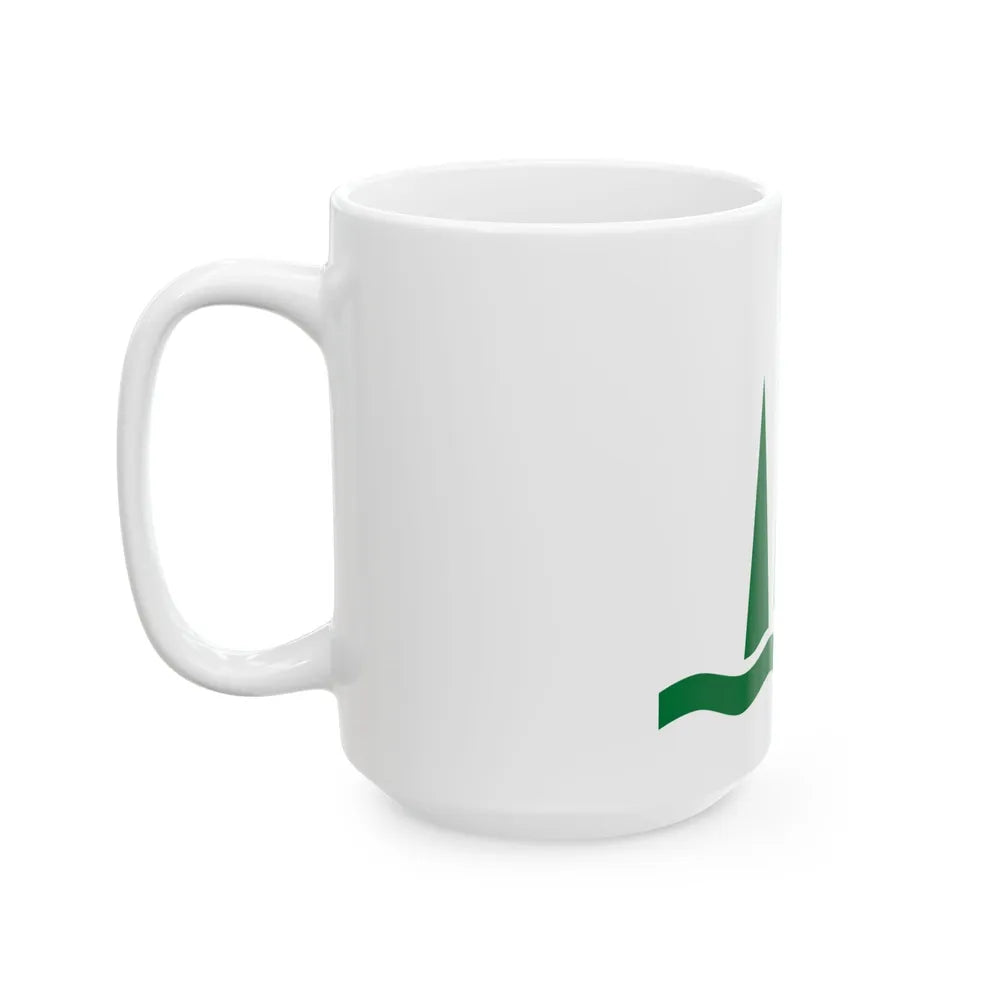 Palupera valla lipp (Estonia) White Coffee Mug - Go Mug Yourself