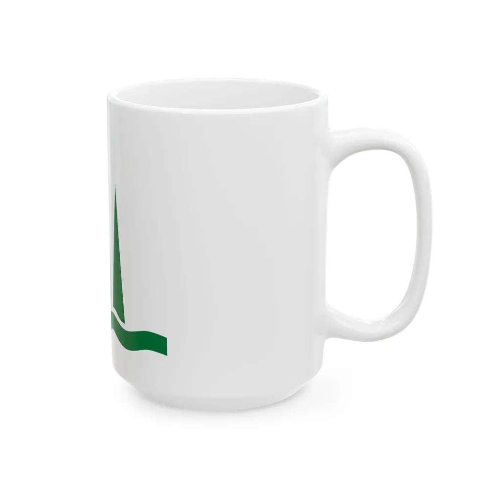 Palupera valla lipp (Estonia) White Coffee Mug - Go Mug Yourself