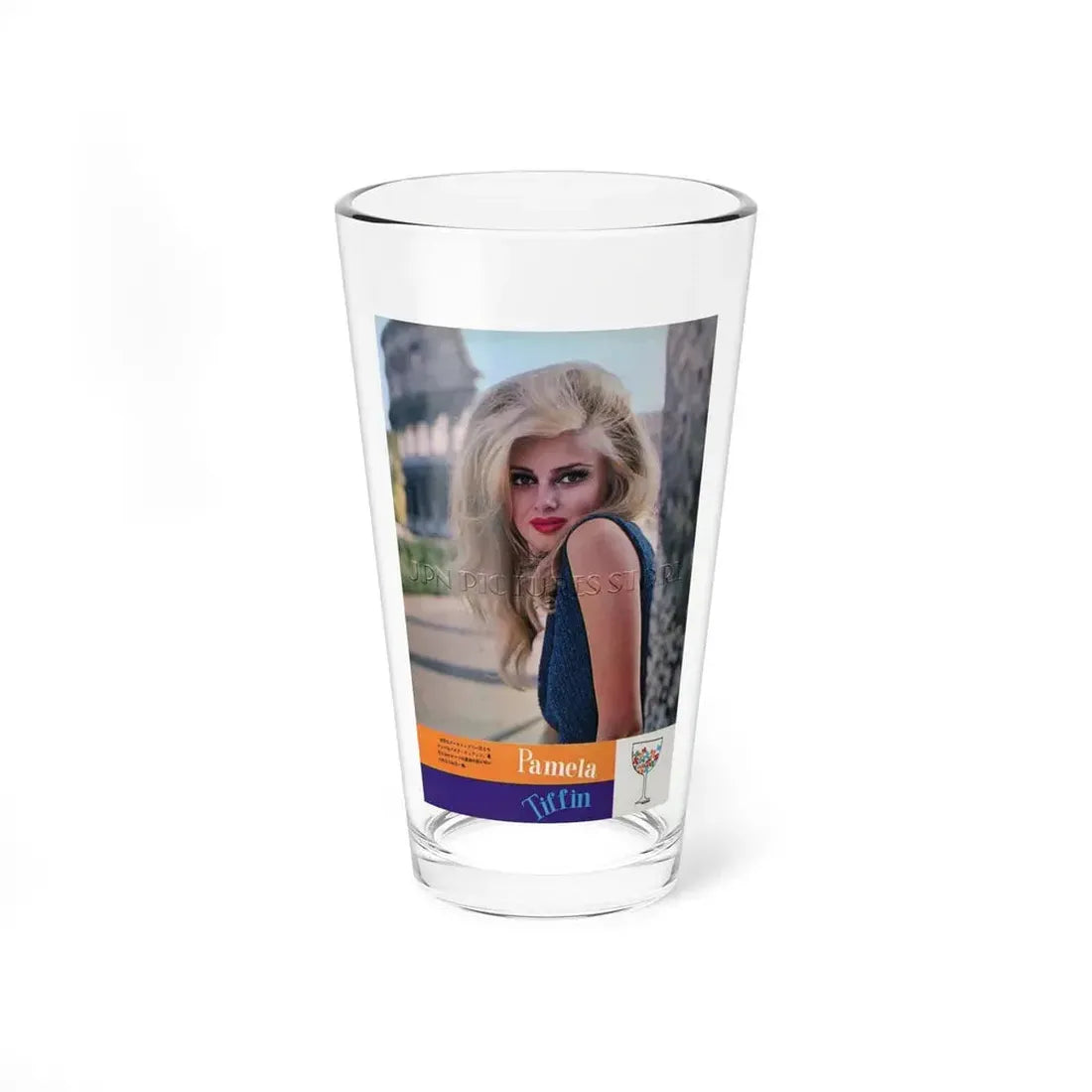 Pamela Tiffin #112 (Vintage Female Icon) Pint Glass 16oz 16oz - Go Mug Yourself