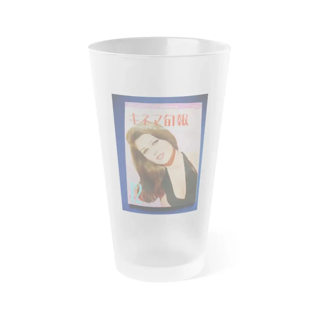 Pamela Tiffin #176 - Mag. on Table Pam on Cover (Vintage Female Icon) Frosted Pint Glass 16oz 16oz Frosted - Go Mug Yourself