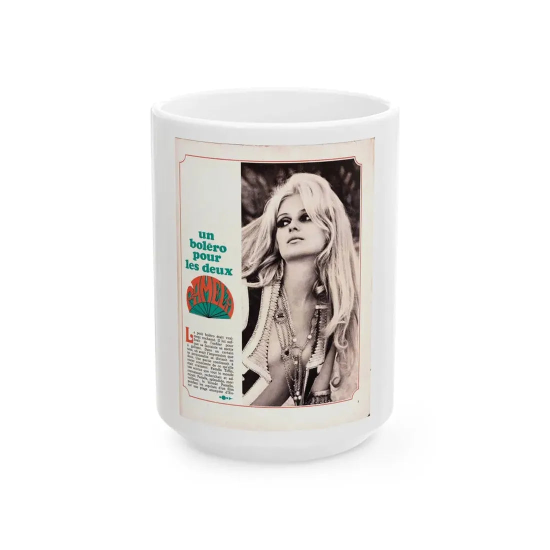 Pamela Tiffin #186 - Mag. Page (Vintage Female Icon) White Coffee Mug 15oz - Go Mug Yourself