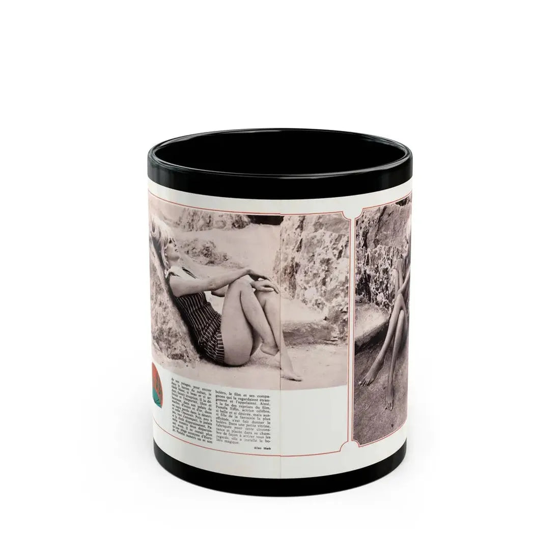Pamela Tiffin #189 - Mag. Page (Vintage Female Icon) Black Coffee Mug 11oz - Go Mug Yourself