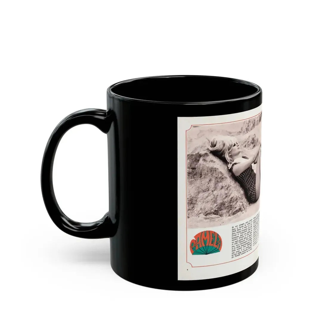 Pamela Tiffin #189 - Mag. Page (Vintage Female Icon) Black Coffee Mug - Go Mug Yourself