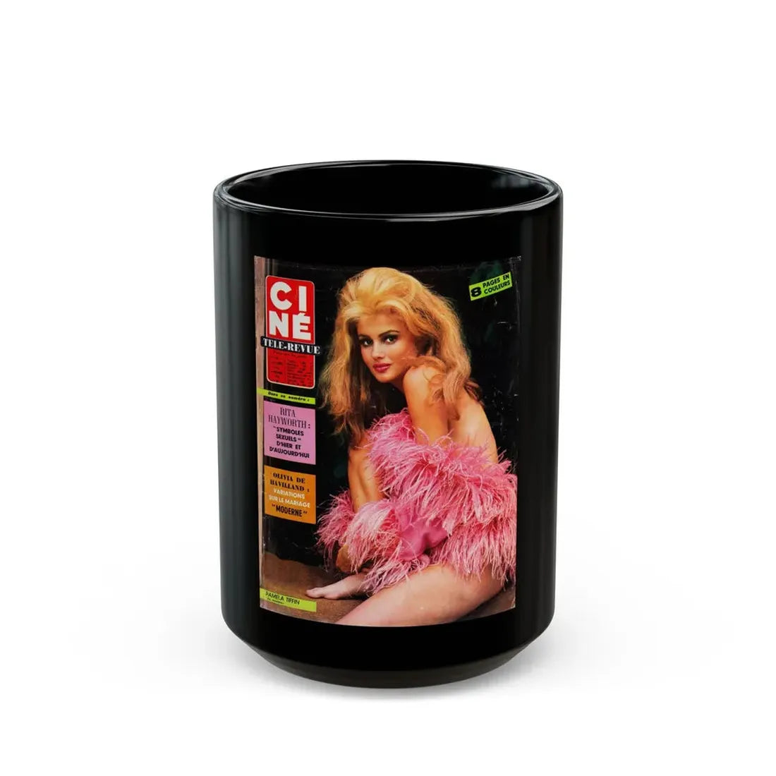 Pamela Tiffin #23 - Mag. Cover (Vintage Female Icon) Black Coffee Mug 15oz - Go Mug Yourself