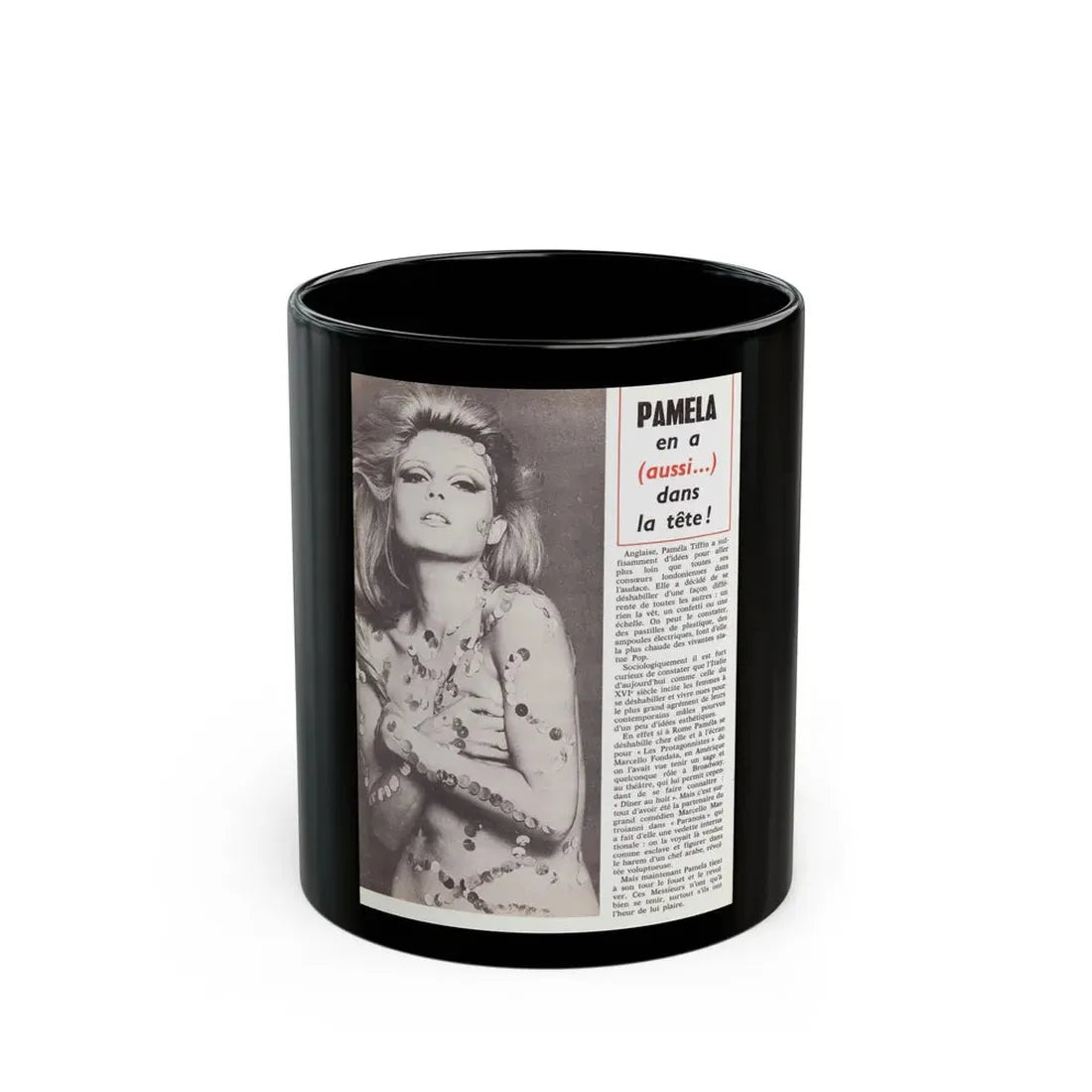 Pamela Tiffin #24 - Mag. Page (Vintage Female Icon) Black Coffee Mug 11oz - Go Mug Yourself