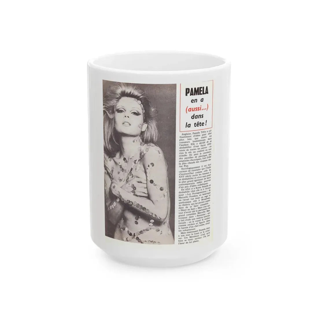 Pamela Tiffin #24 - Mag. Page (Vintage Female Icon) White Coffee Mug 15oz - Go Mug Yourself