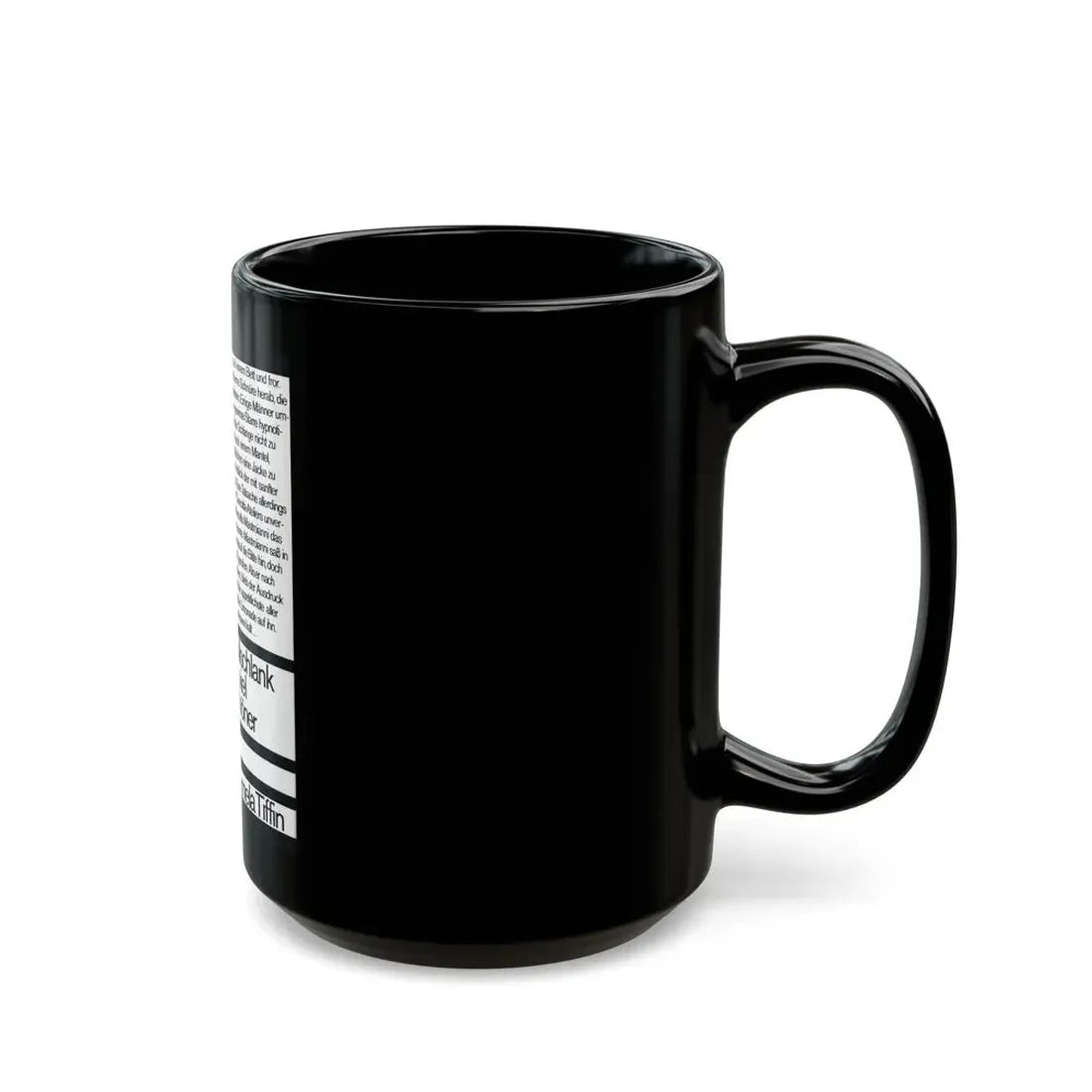Pamela Tiffin #33 - Mag. Page (Vintage Female Icon) Black Coffee Mug - Go Mug Yourself