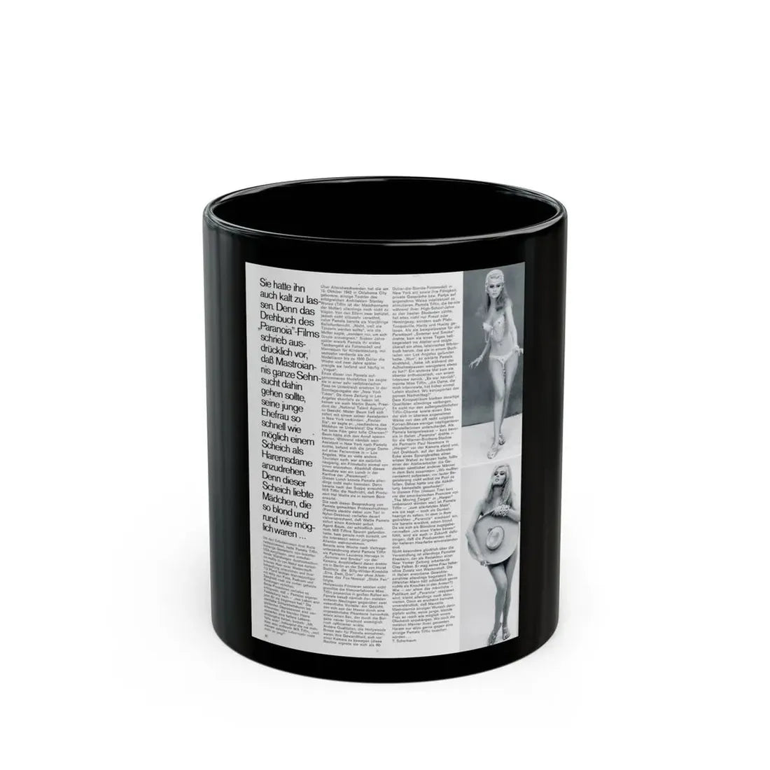 Pamela Tiffin #35 - Mag. Page (Vintage Female Icon) Black Coffee Mug 11oz - Go Mug Yourself