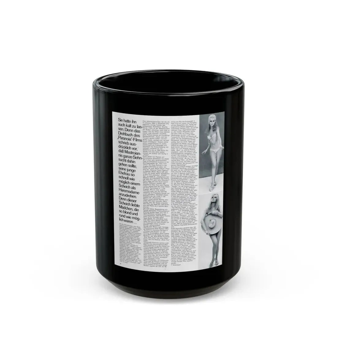Pamela Tiffin #35 - Mag. Page (Vintage Female Icon) Black Coffee Mug 15oz - Go Mug Yourself