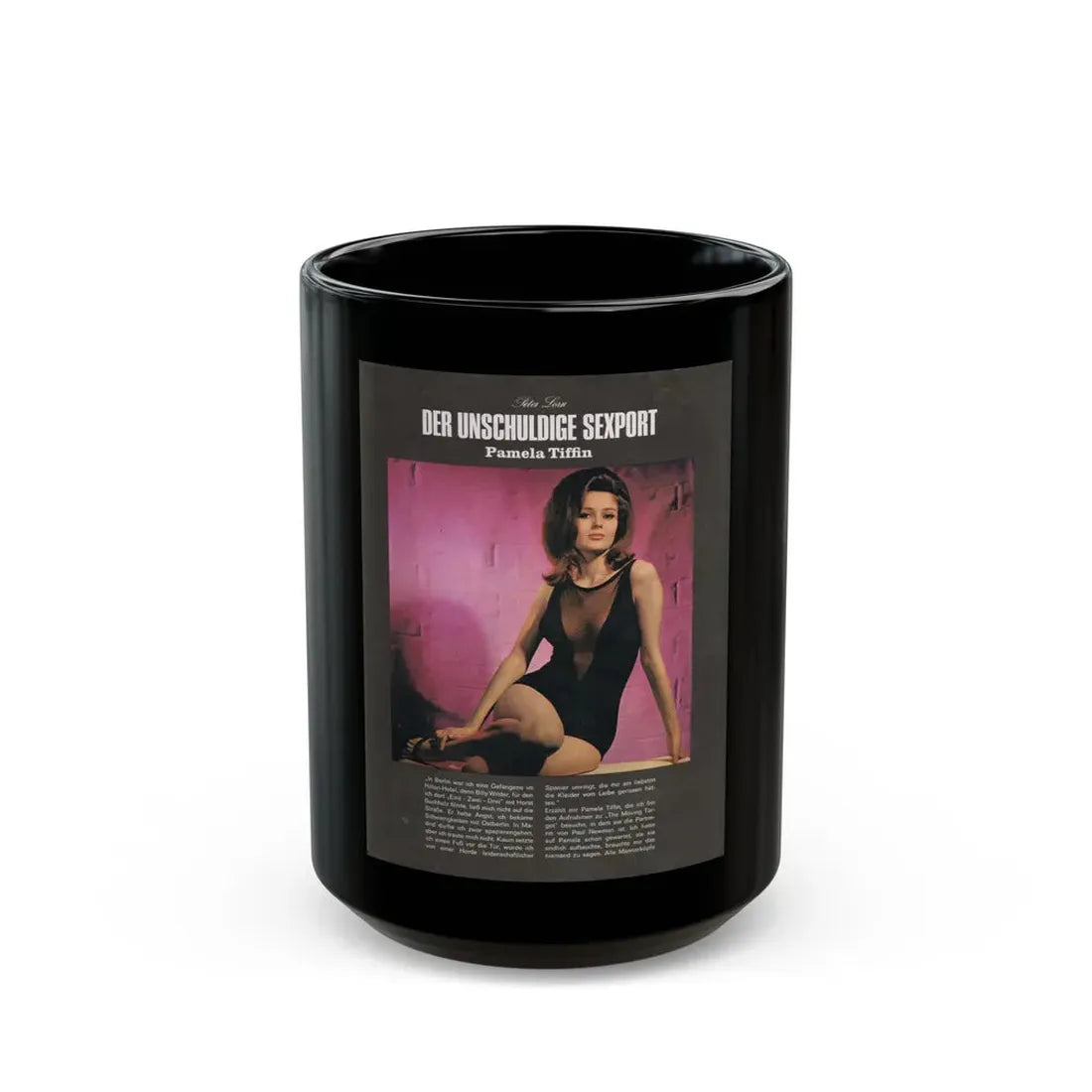 Pamela Tiffin #67 - Mag. Page (Vintage Female Icon) Black Coffee Mug 15oz - Go Mug Yourself