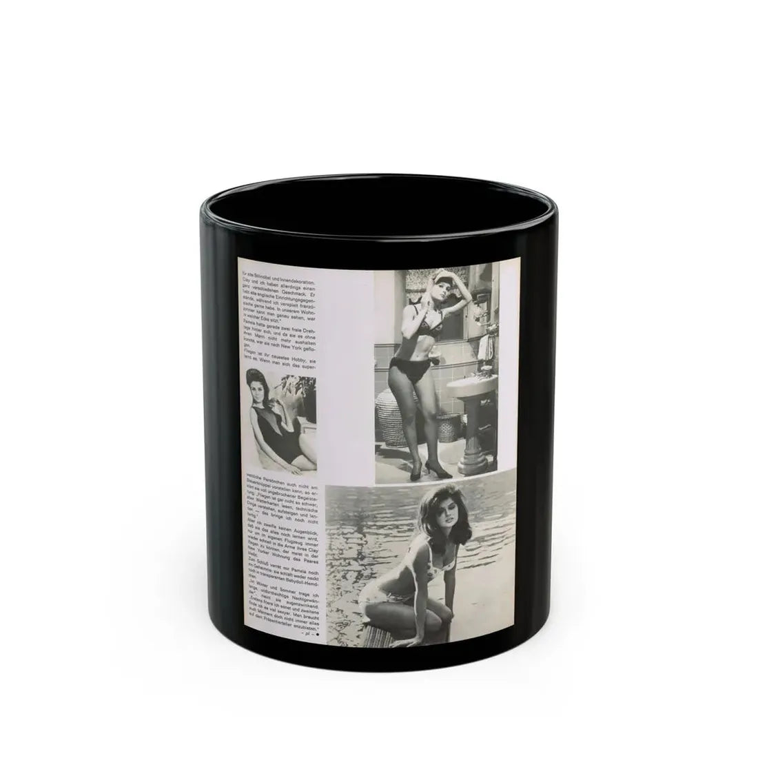 Pamela Tiffin #68 - Mag Page (Vintage Female Icon) Black Coffee Mug 11oz - Go Mug Yourself