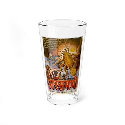 PARASMANI 1963 Movie Poster - Pint Glass 16oz 16oz - Go Mug Yourself