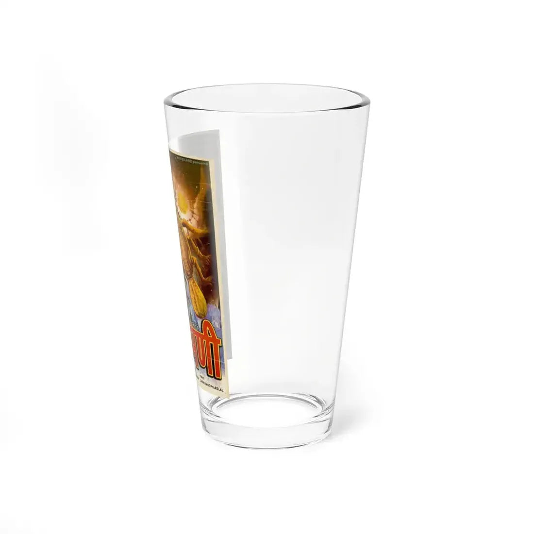 PARASMANI 1963 Movie Poster - Pint Glass 16oz - Go Mug Yourself