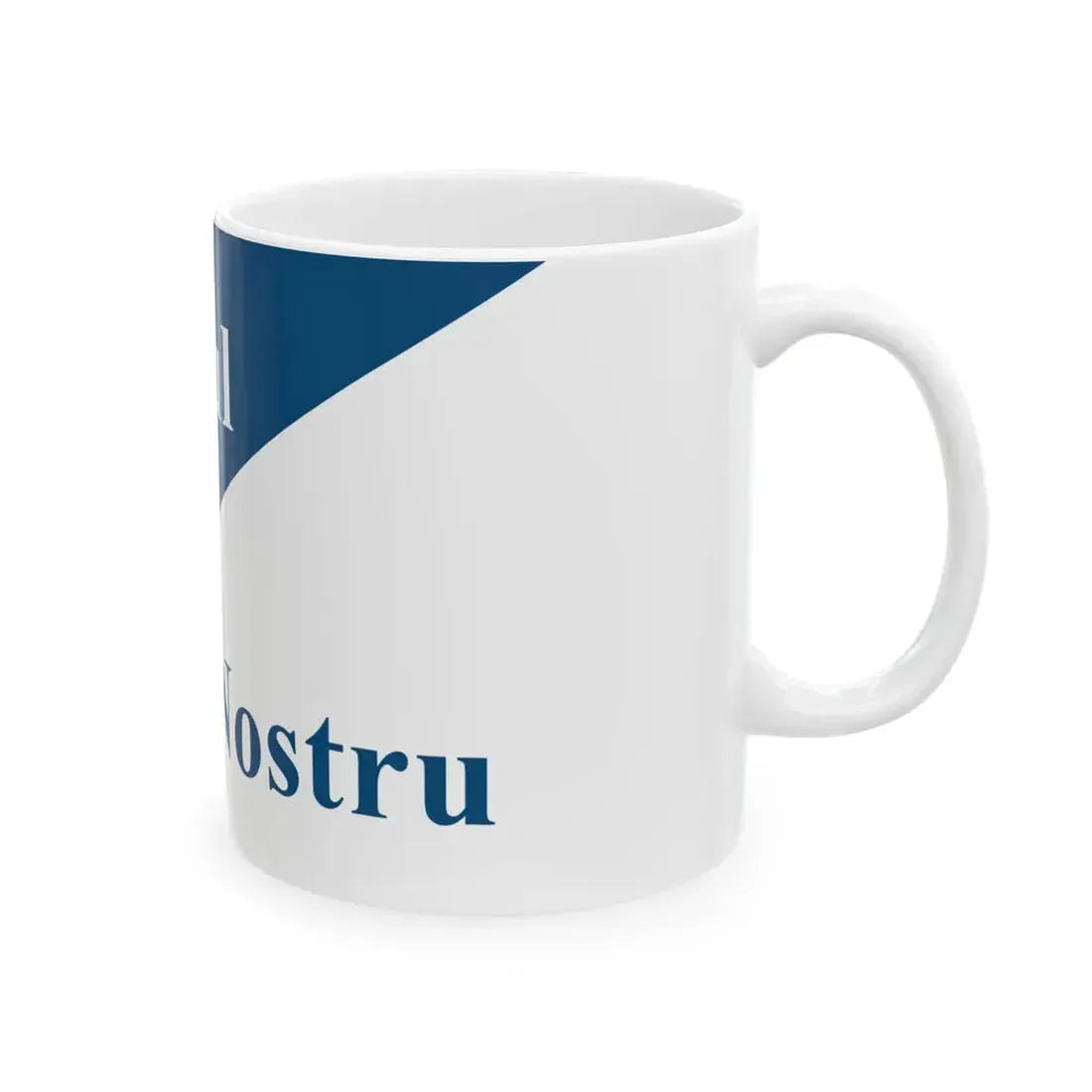 Partidul Nostru logo (Moldova) White Coffee Mug - Go Mug Yourself