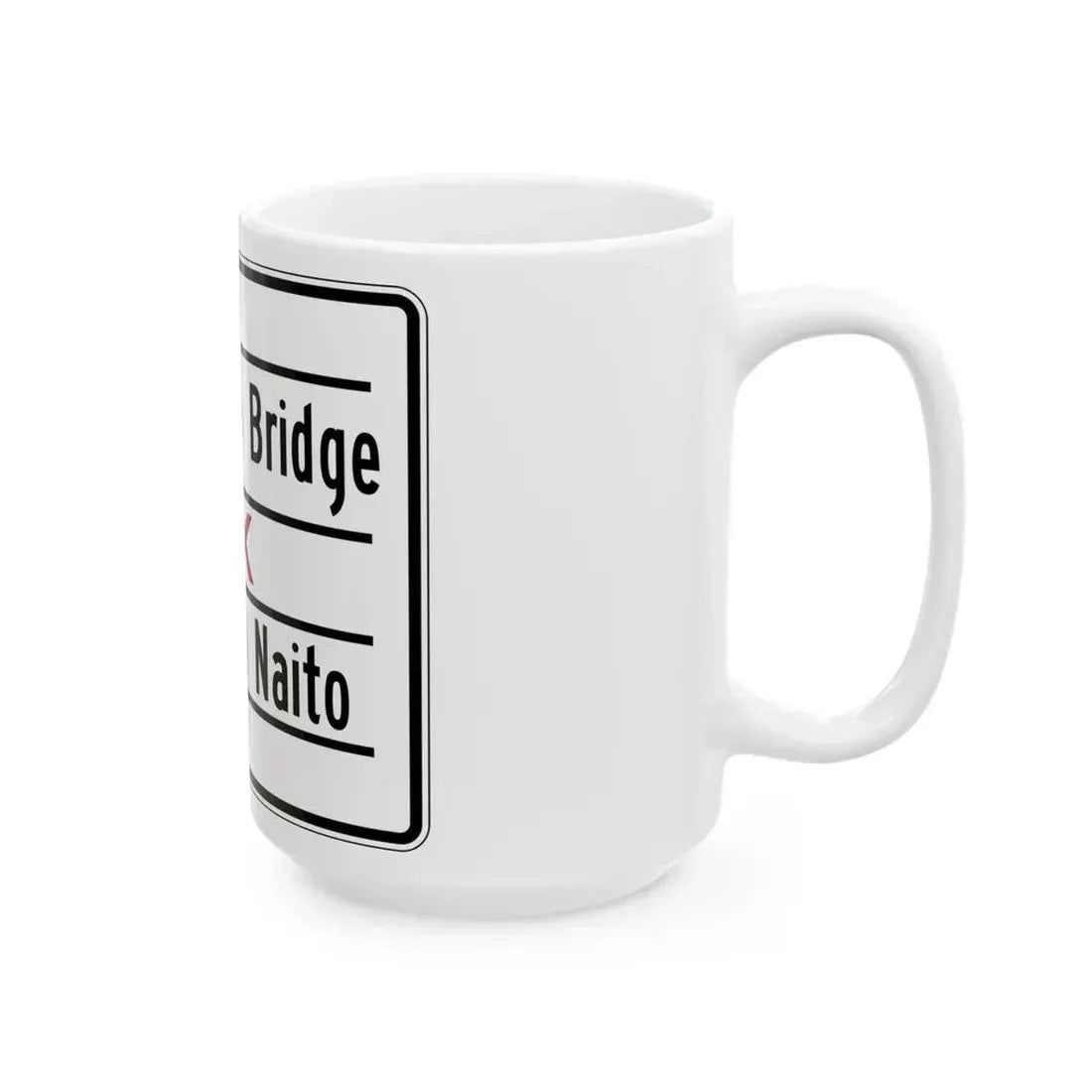 PBOT Road sign R3341 (Oregon) (Road Sign) White Coffee Mug - Go Mug Yourself
