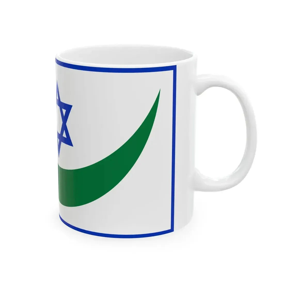 Peace flag for the Holy Land 1978 (Israel) White Coffee Mug - Go Mug Yourself