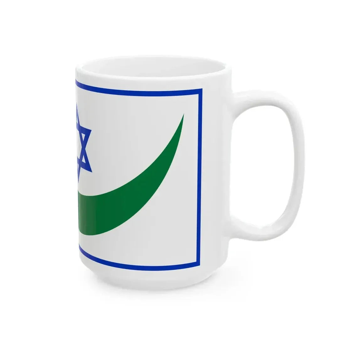 Peace flag for the Holy Land 1978 (Israel) White Coffee Mug - Go Mug Yourself