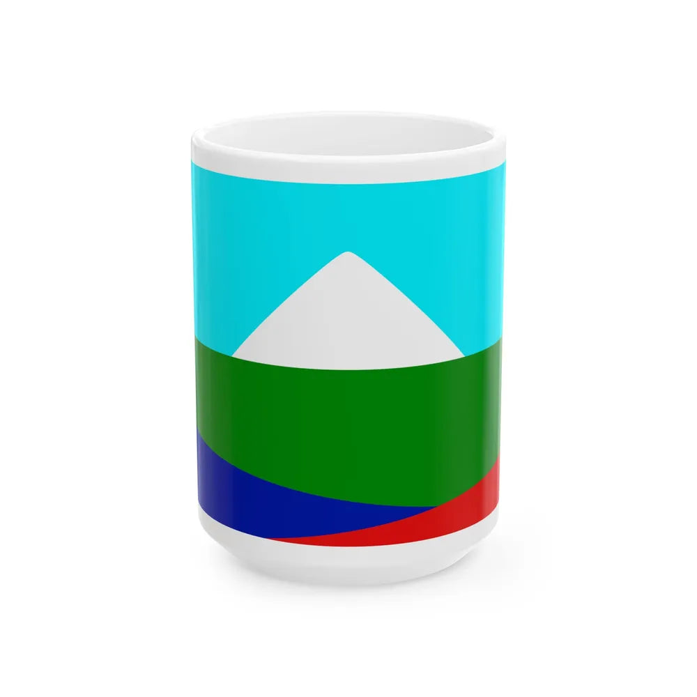Pehuenche flag (Chile) White Coffee Mug 15oz - Go Mug Yourself