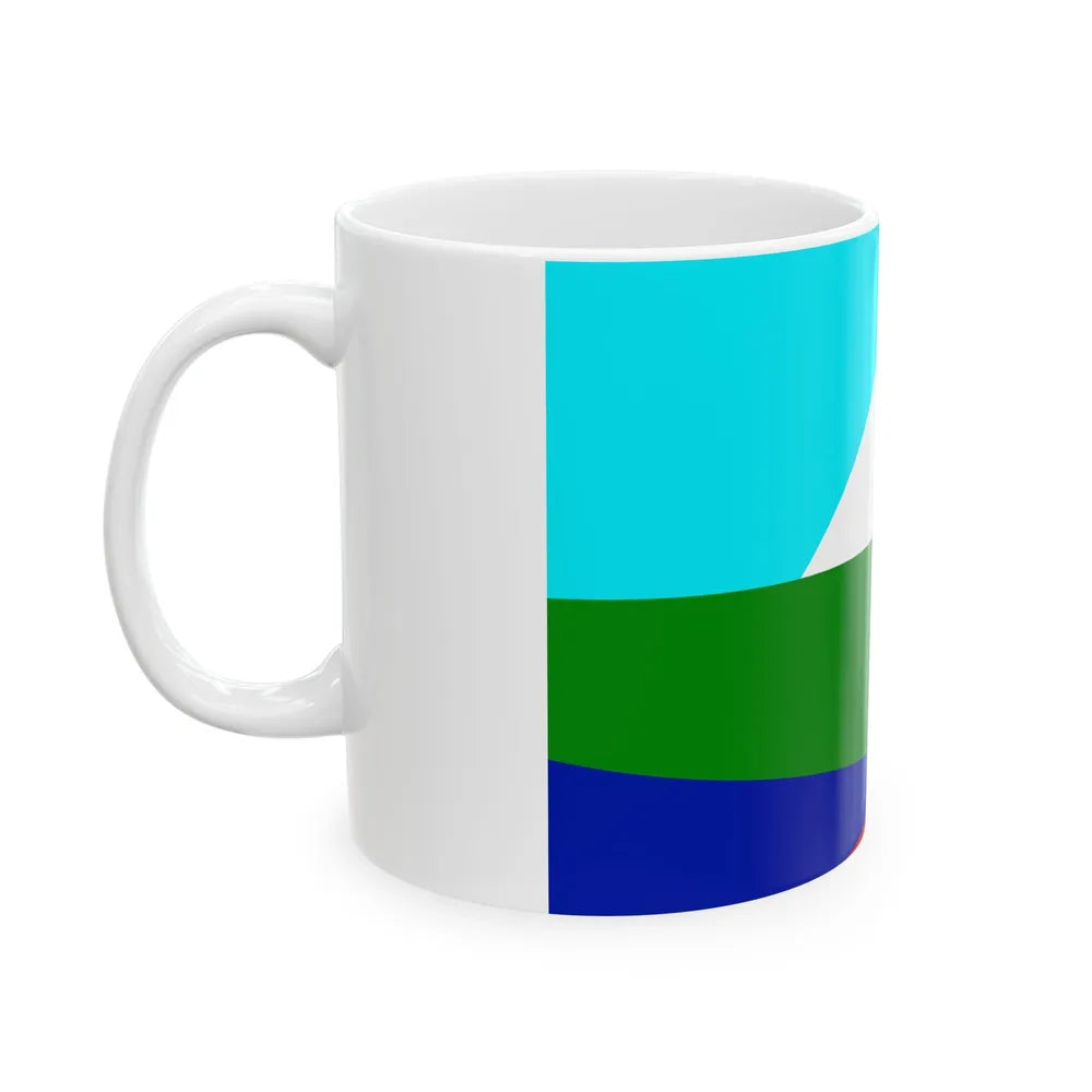 Pehuenche flag (Chile) White Coffee Mug - Go Mug Yourself