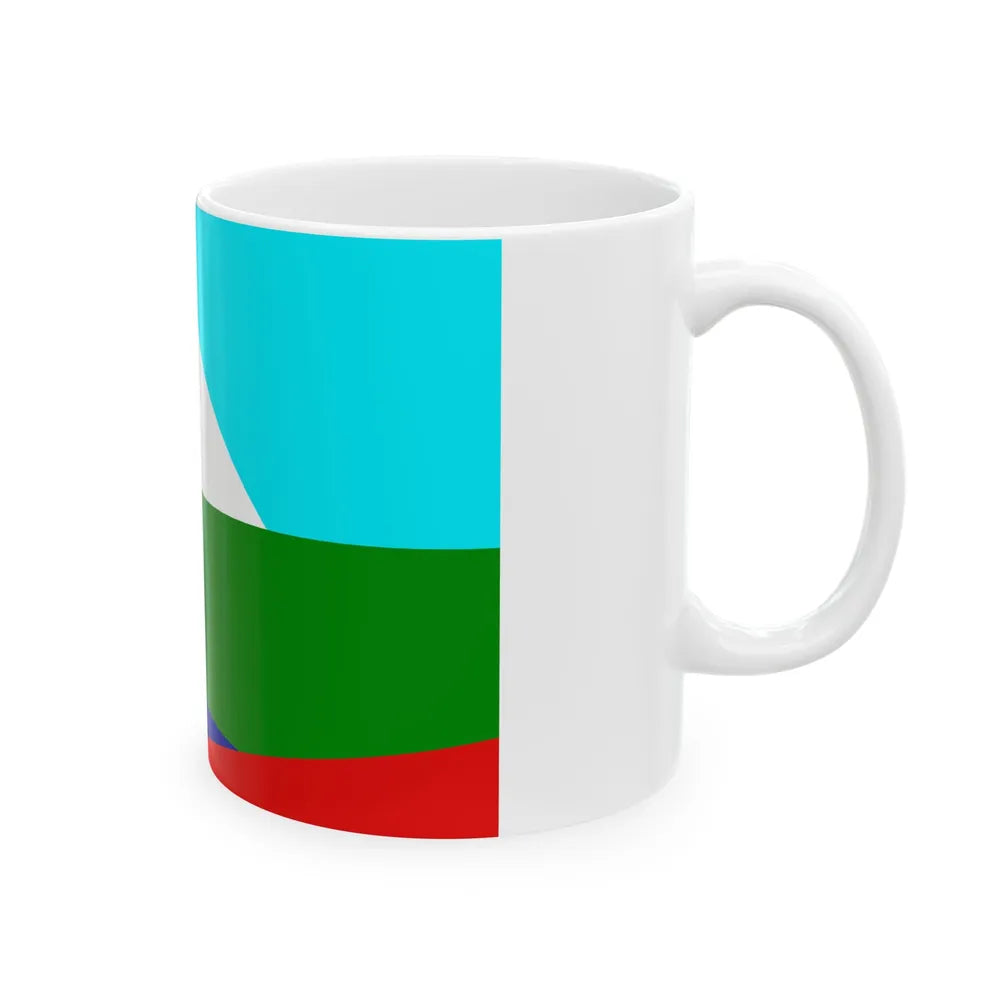 Pehuenche flag (Chile) White Coffee Mug - Go Mug Yourself