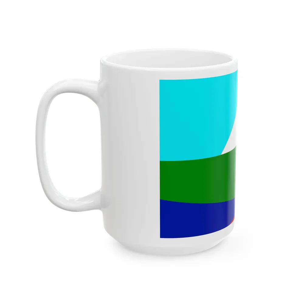 Pehuenche flag (Chile) White Coffee Mug - Go Mug Yourself