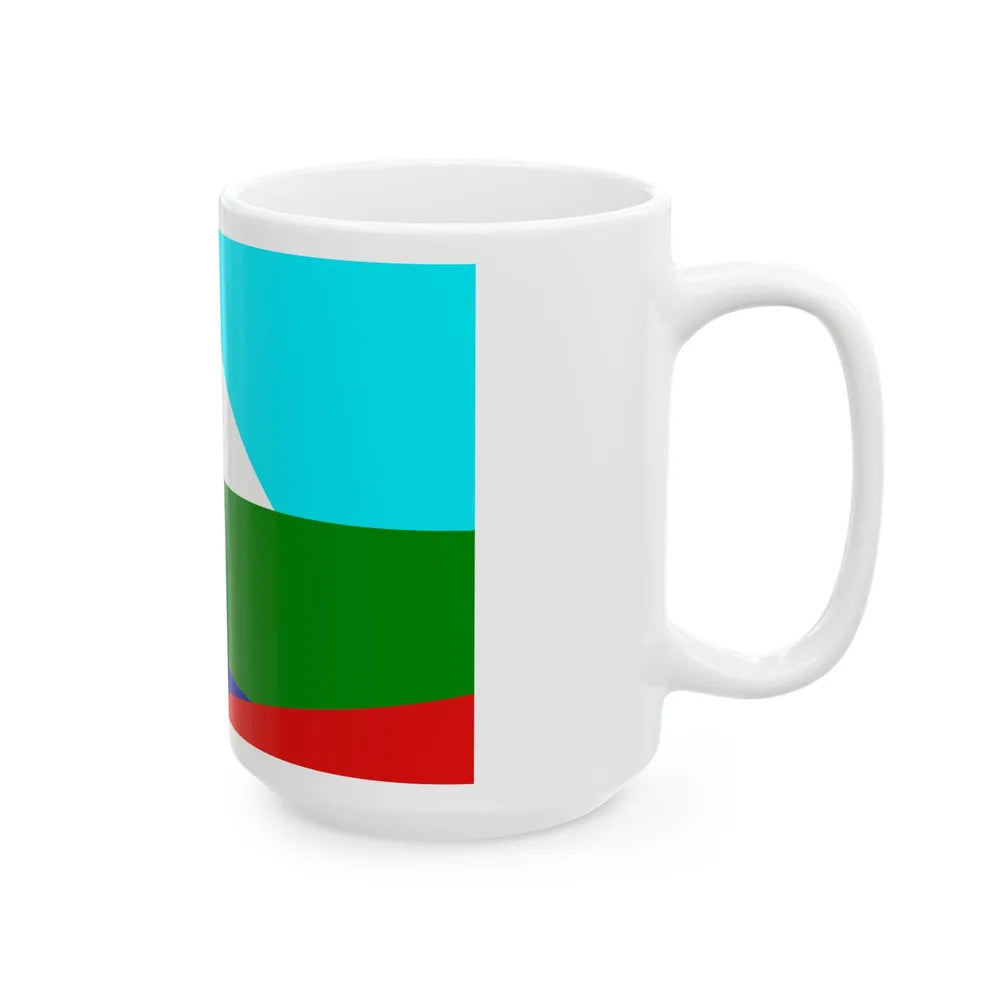 Pehuenche flag (Chile) White Coffee Mug - Go Mug Yourself