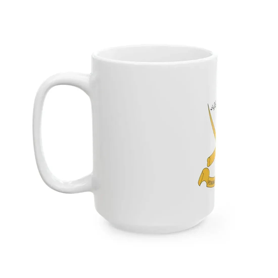 Pemangku Raja Standard (Malaysia) White Coffee Mug - Go Mug Yourself