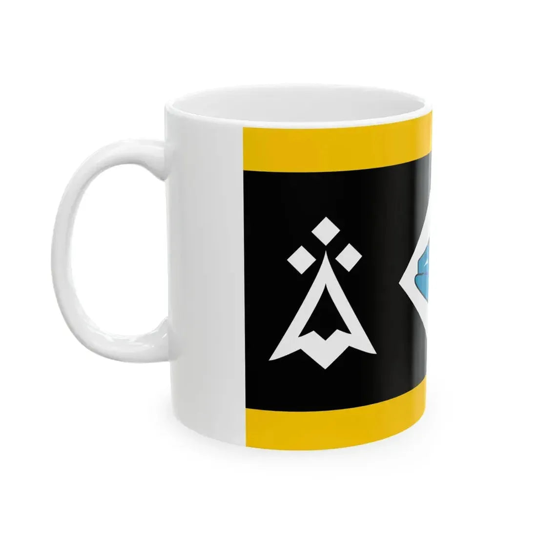 Penn Sardin traditional district flag (France) White Coffee Mug - Go Mug Yourself