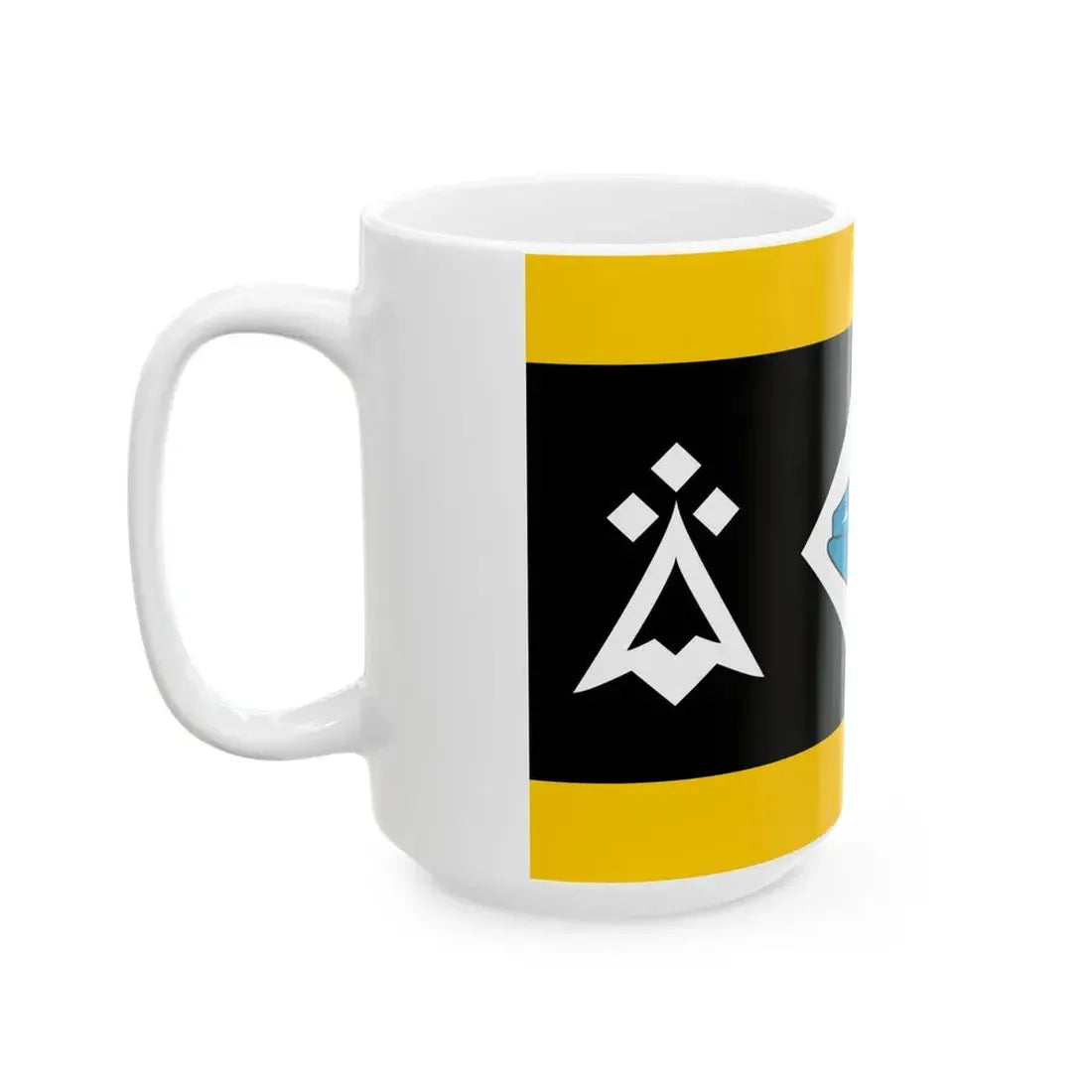 Penn Sardin traditional district flag (France) White Coffee Mug - Go Mug Yourself