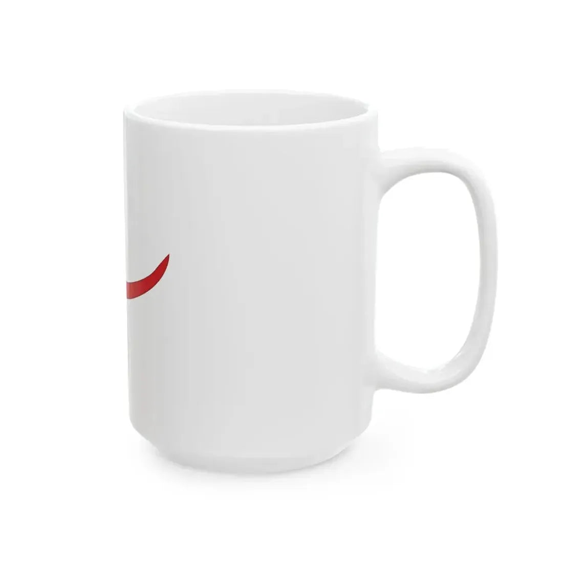 PersiaNavalFlagAfsharidPeriod (Iran) White Coffee Mug - Go Mug Yourself