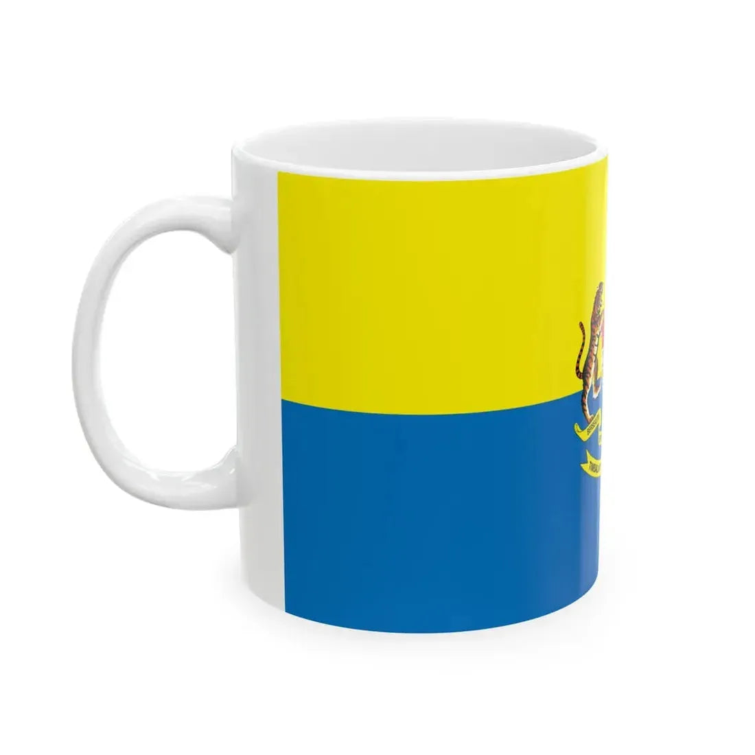 Personal standard of Deputy Yang di-Pertuan Agong (Malaysia) White Coffee Mug - Go Mug Yourself