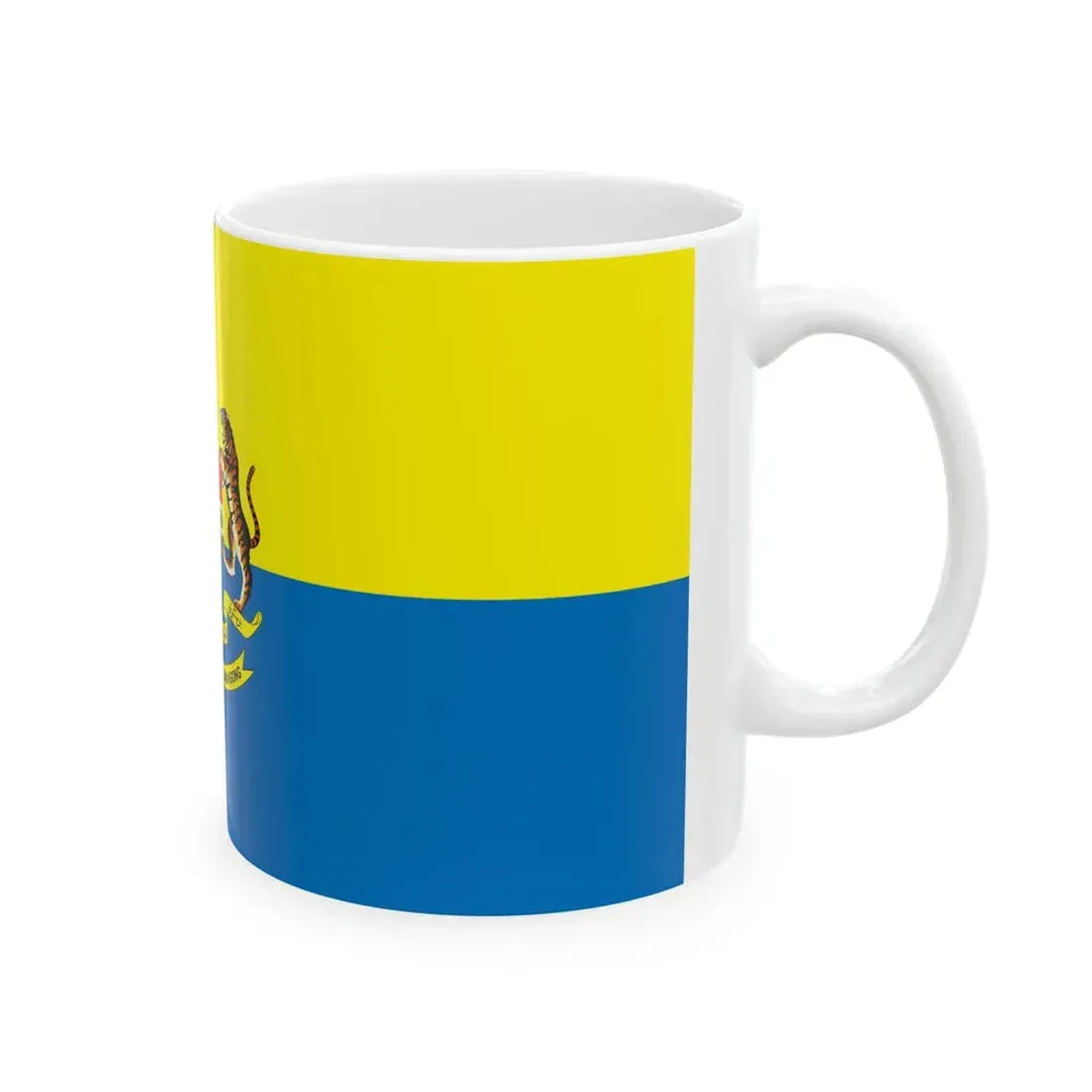 Personal standard of Deputy Yang di-Pertuan Agong (Malaysia) White Coffee Mug - Go Mug Yourself