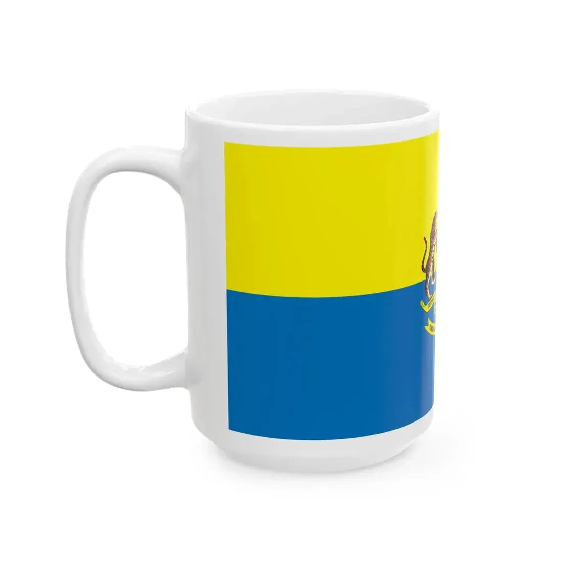 Personal standard of Deputy Yang di-Pertuan Agong (Malaysia) White Coffee Mug - Go Mug Yourself