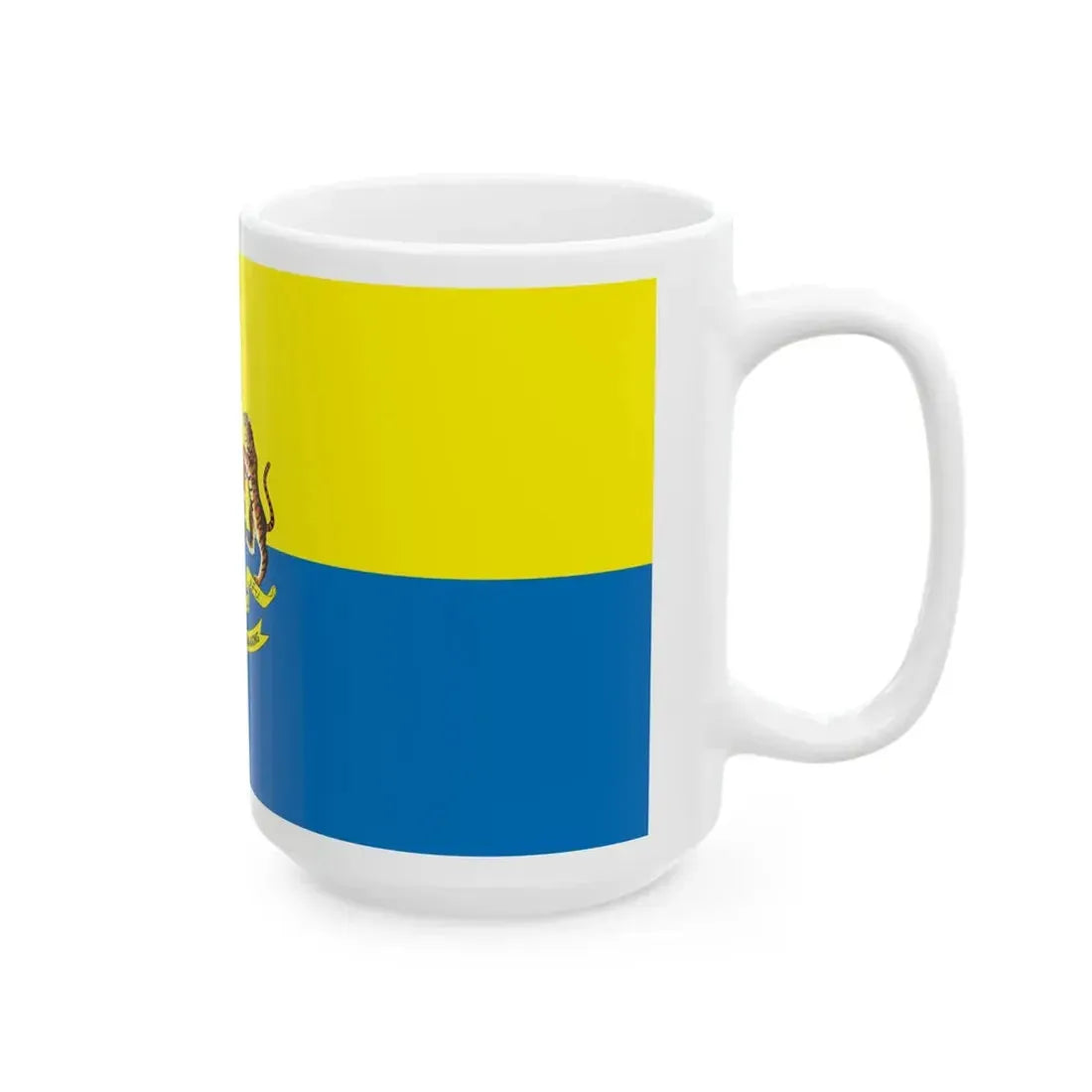 Personal standard of Deputy Yang di-Pertuan Agong (Malaysia) White Coffee Mug - Go Mug Yourself
