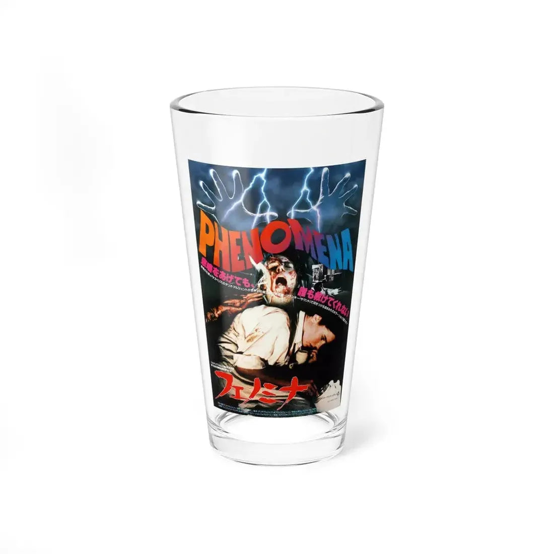 PHENOMENA (ASIAN) 1985 Movie Poster - Pint Glass 16oz 16oz - Go Mug Yourself