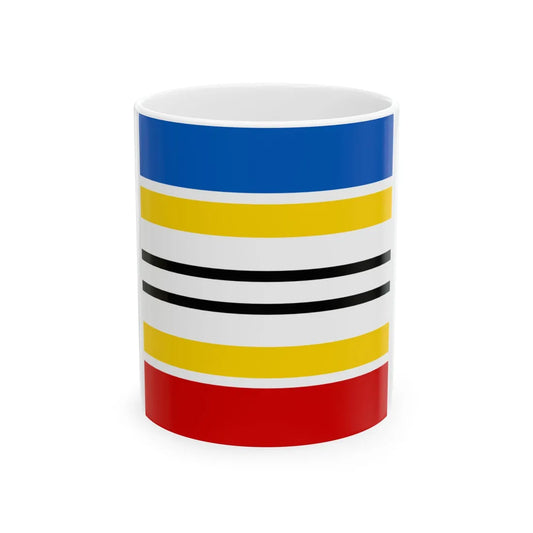 Piatykhatky flag (Ukraine) White Coffee Mug 11oz - Go Mug Yourself