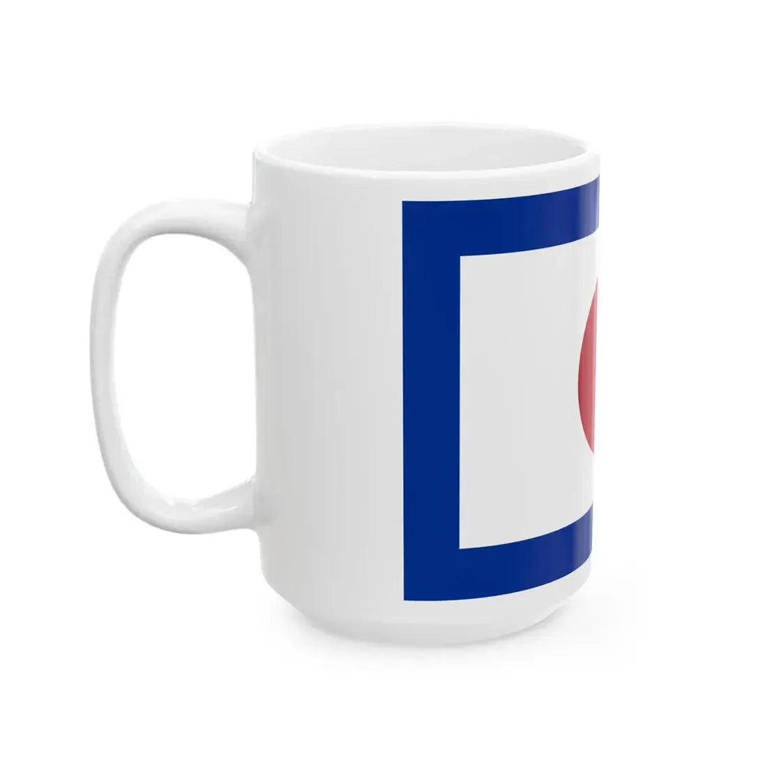 Pilot Flag of Japan (Japan) White Coffee Mug - Go Mug Yourself