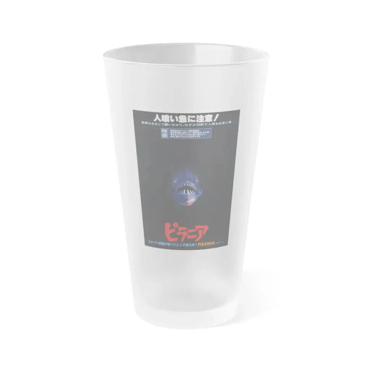 PIRANHA (ASIAN TEASER) 1978 Movie Poster - Frosted Pint Glass 16oz 16oz Frosted - Go Mug Yourself