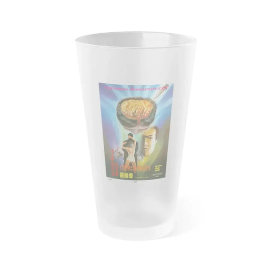 PITUARY HUNTER (BRAIN THEFT) 1984 Movie Poster - Frosted Pint Glass 16oz 16oz Frosted - Go Mug Yourself